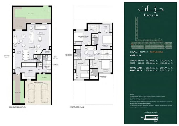 4 Bedrooms Bedroom Floor Plan