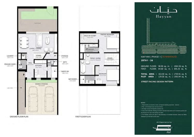 2 Bedrooms Bedroom Floor Plan