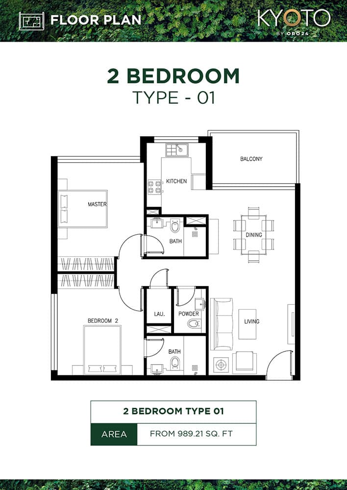 2 Bedrooms Bedroom Floor Plan